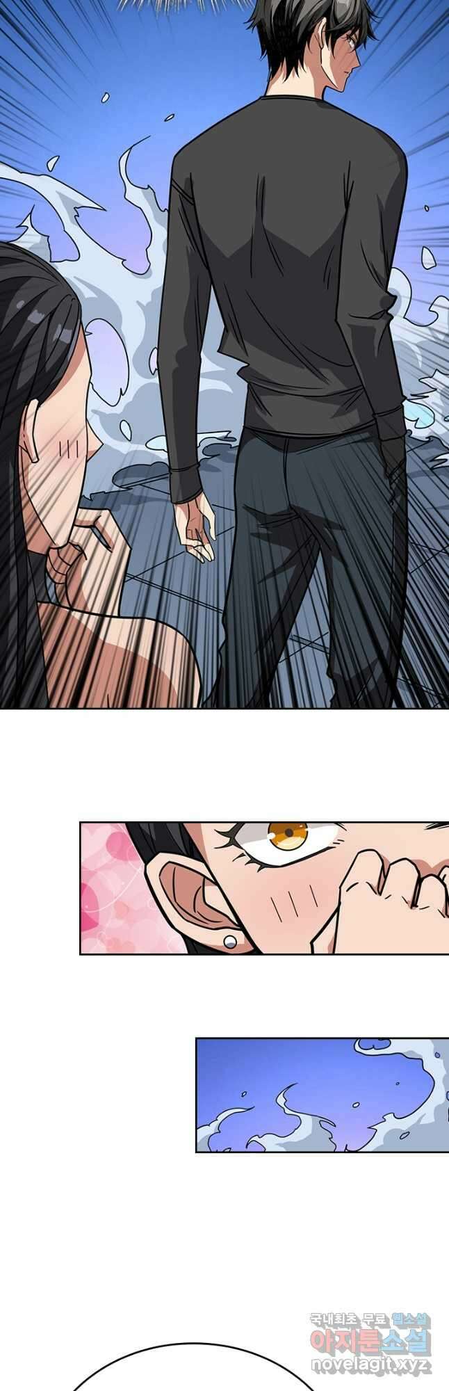신은 나를 버렸다 203화 5