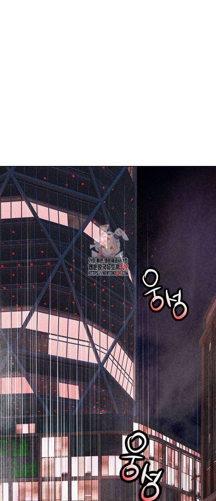 정글쥬스 시즌2 47화 1