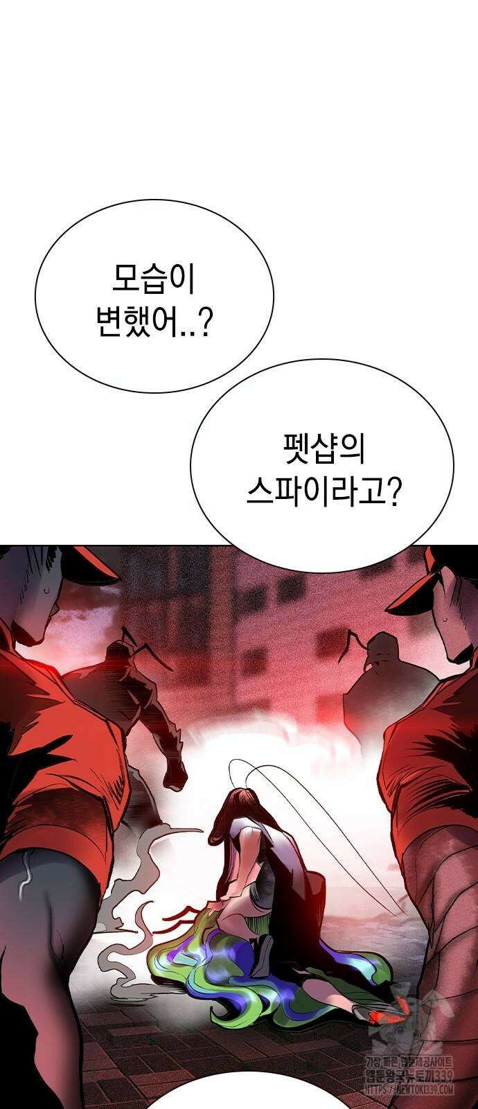 정글쥬스 시즌2 47화 3