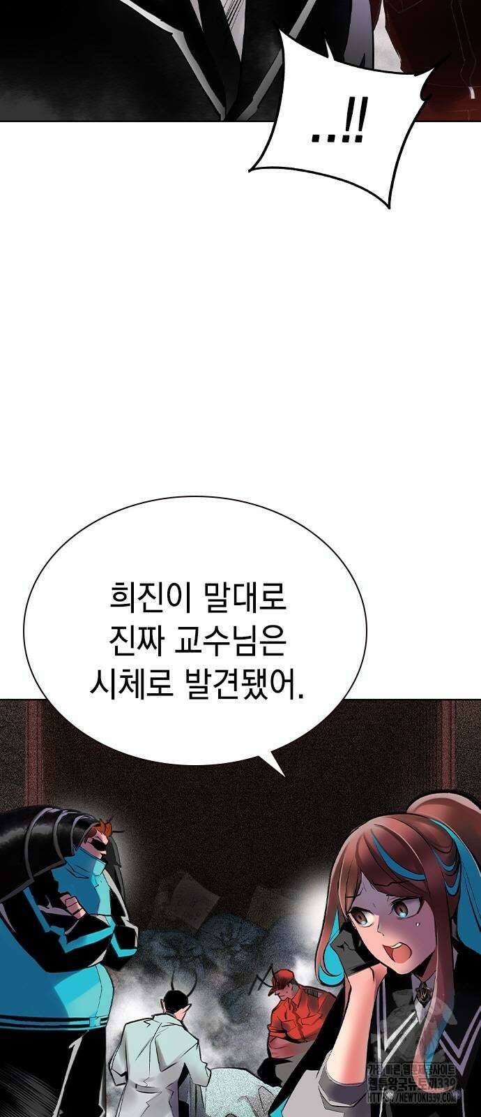 정글쥬스 시즌2 47화 5