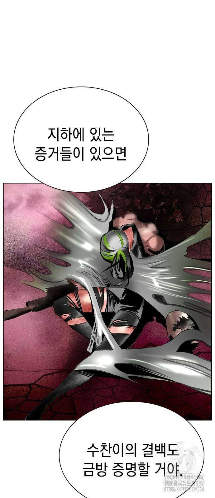 정글쥬스 시즌2 47화 9