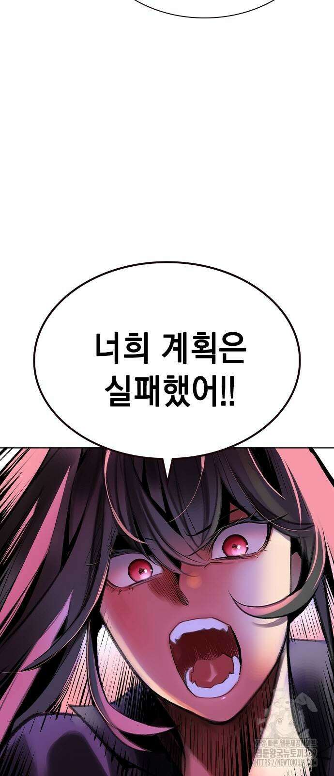 정글쥬스 시즌2 47화 10