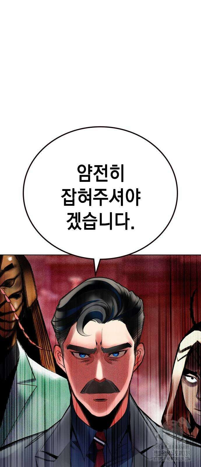 정글쥬스 시즌2 47화 15