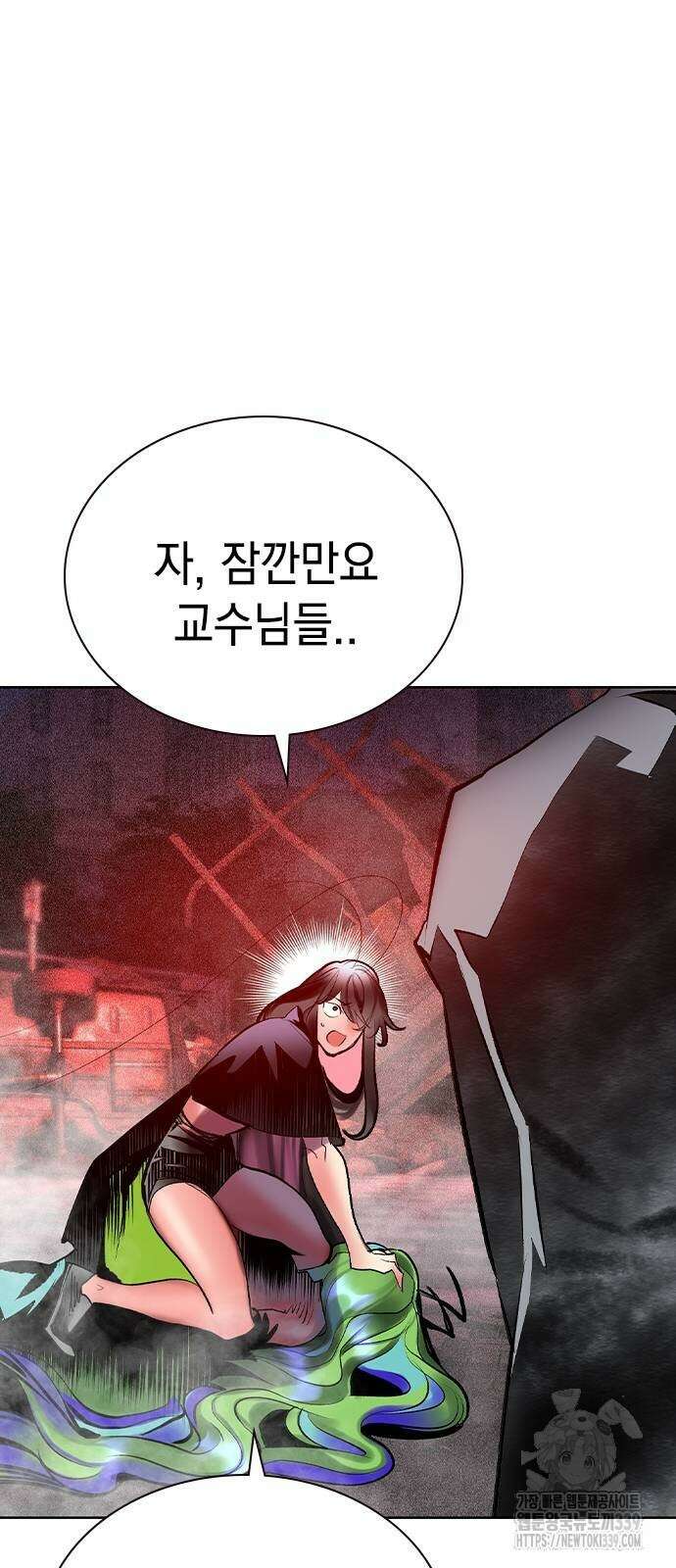 정글쥬스 시즌2 47화 18