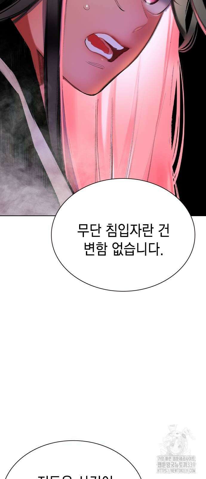 정글쥬스 시즌2 47화 20