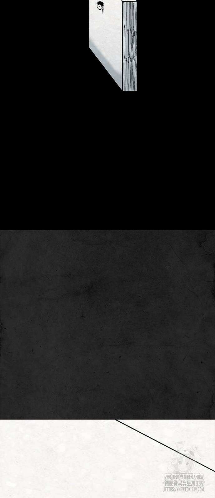 룸비니 17화 3