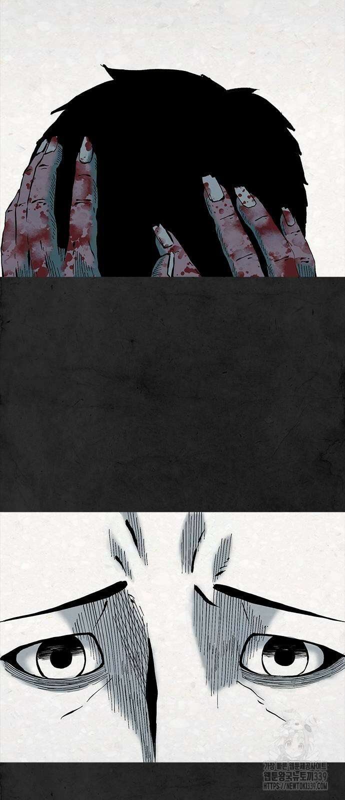 룸비니 17화 10