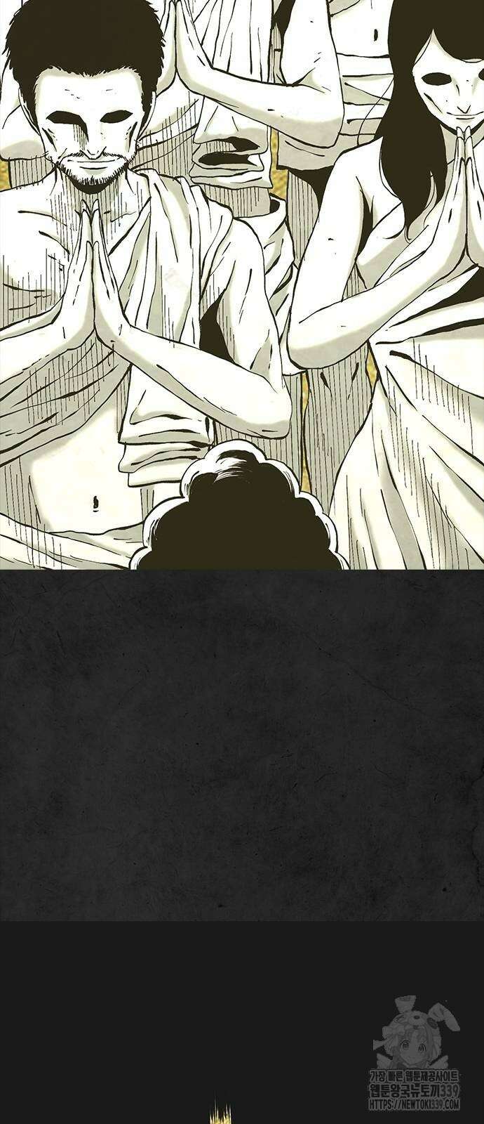 룸비니 17화 14