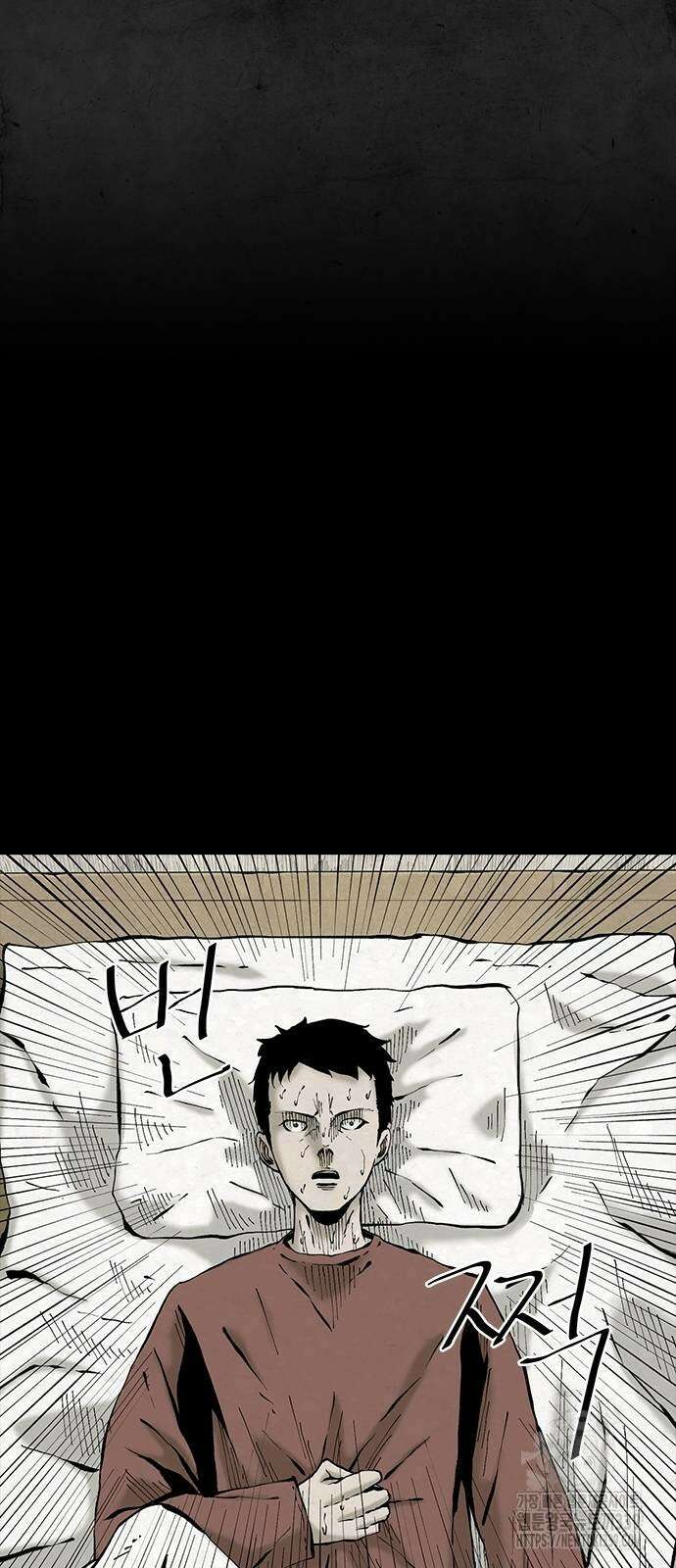 룸비니 17화 22