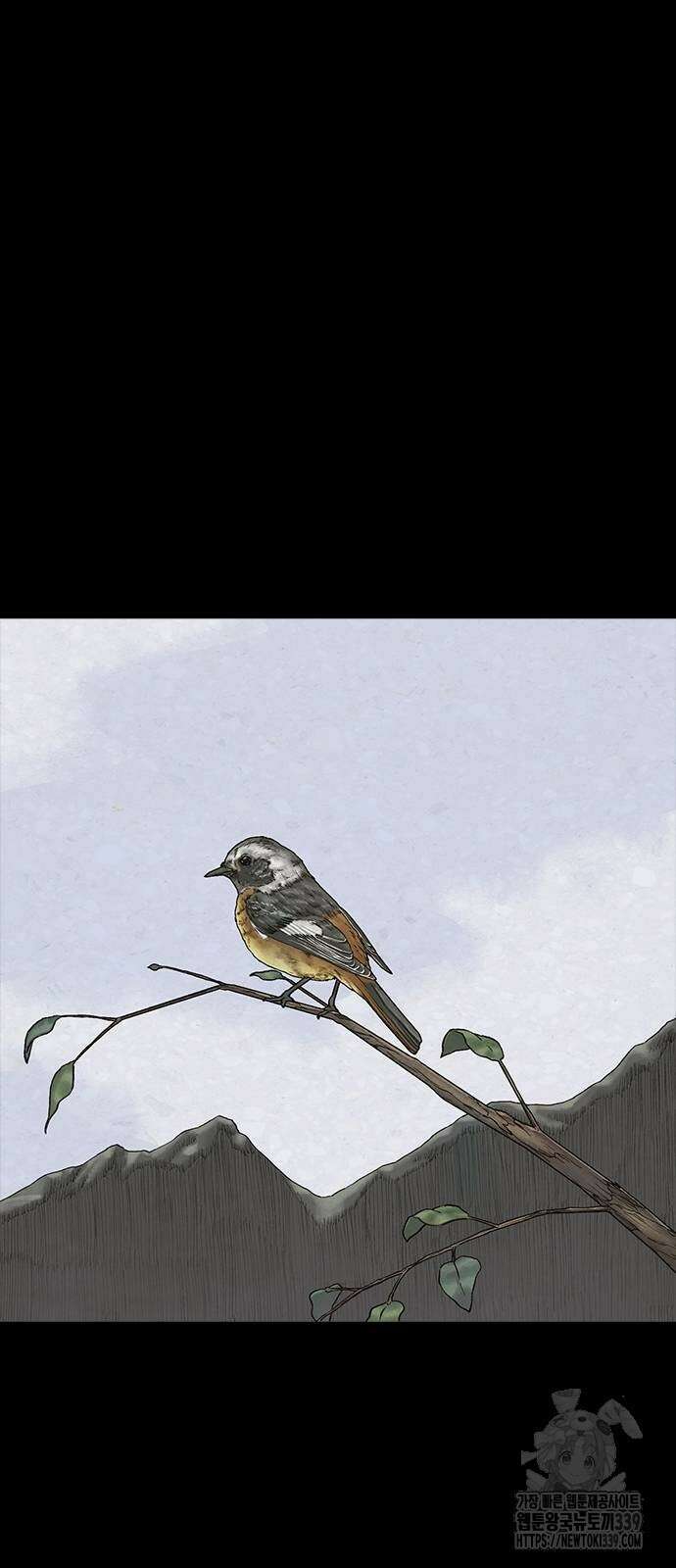 룸비니 17화 27