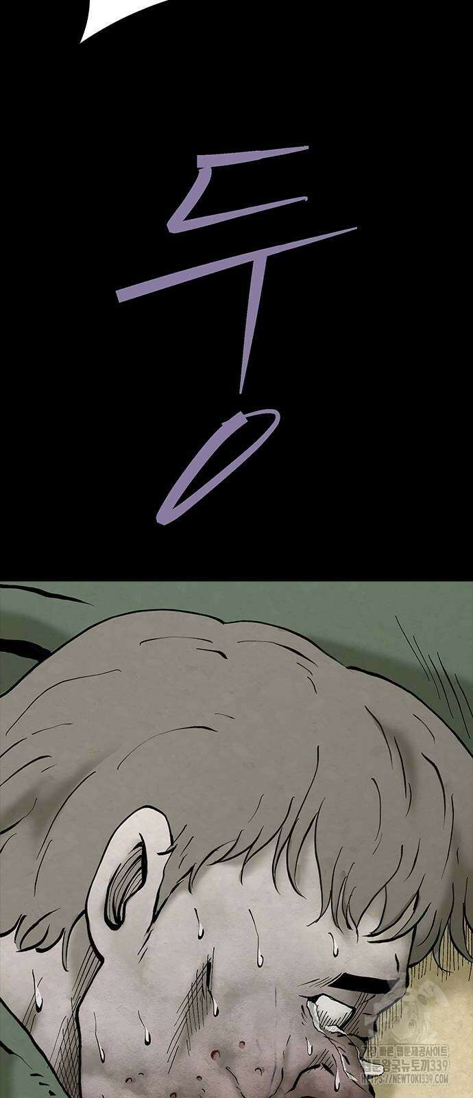 룸비니 17화 54