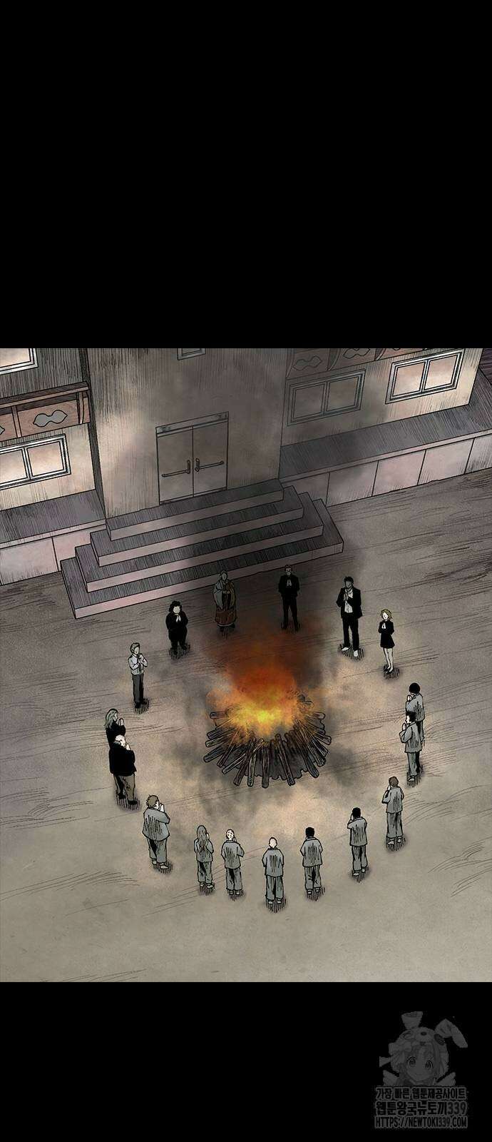 룸비니 17화 58