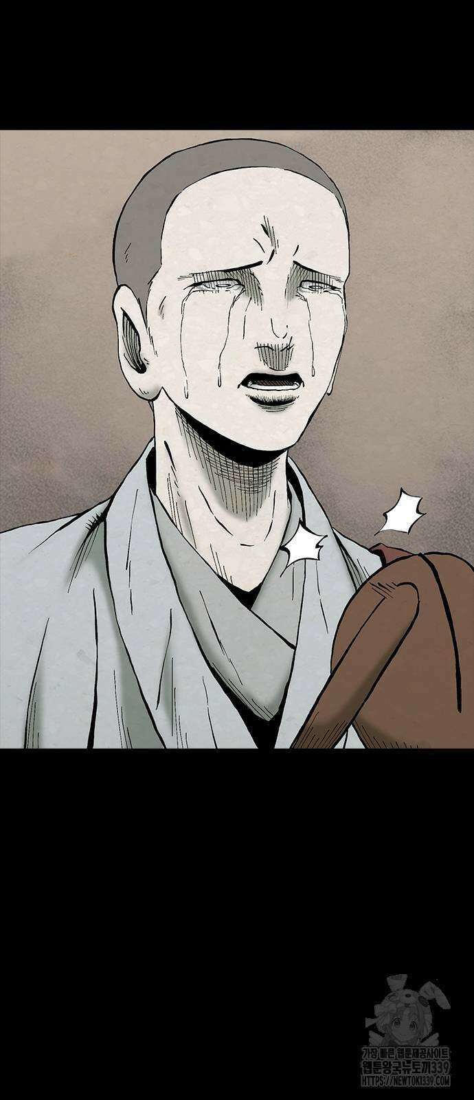 룸비니 17화 59