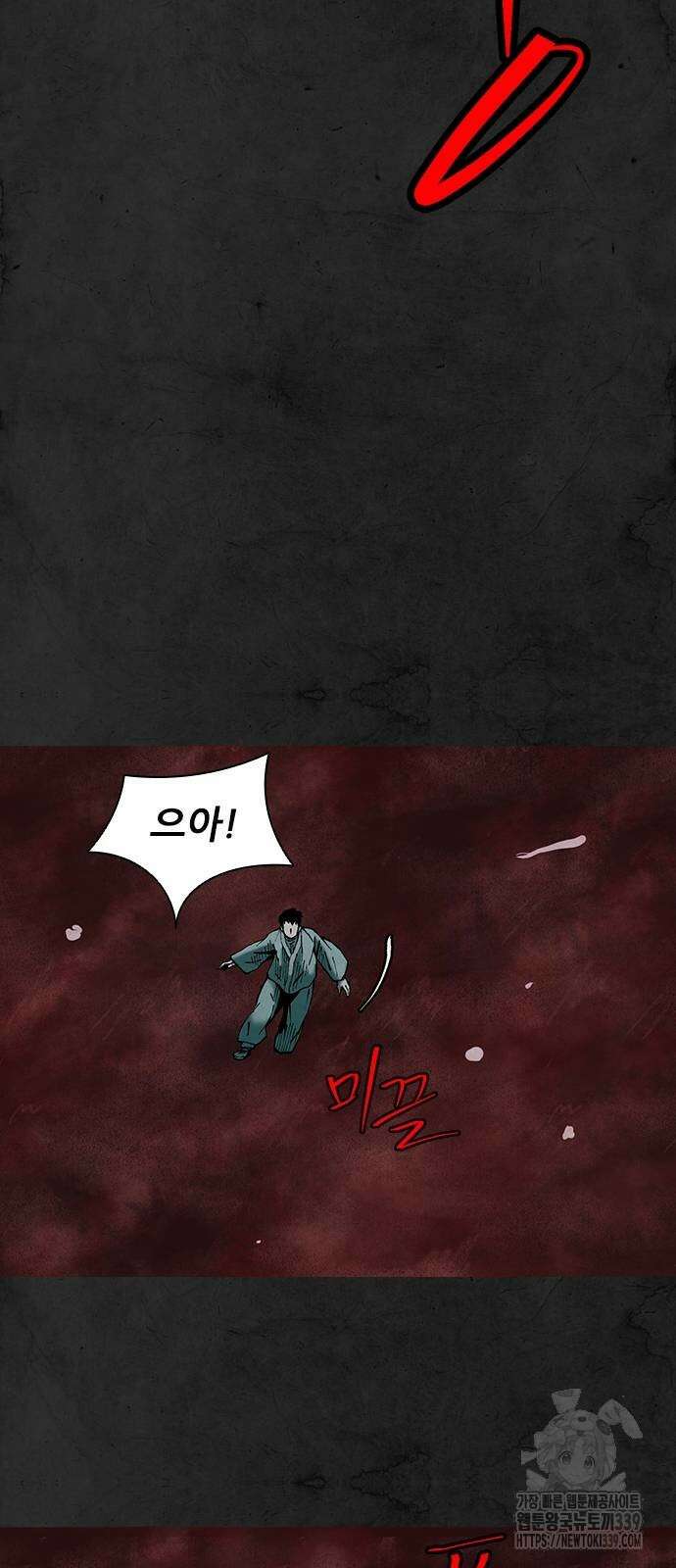룸비니 17화 75