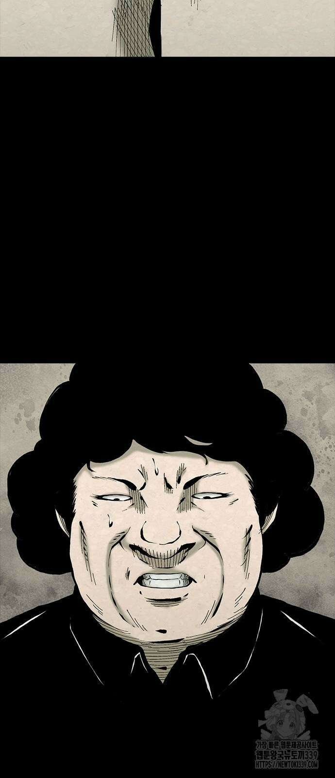 룸비니 17화 84