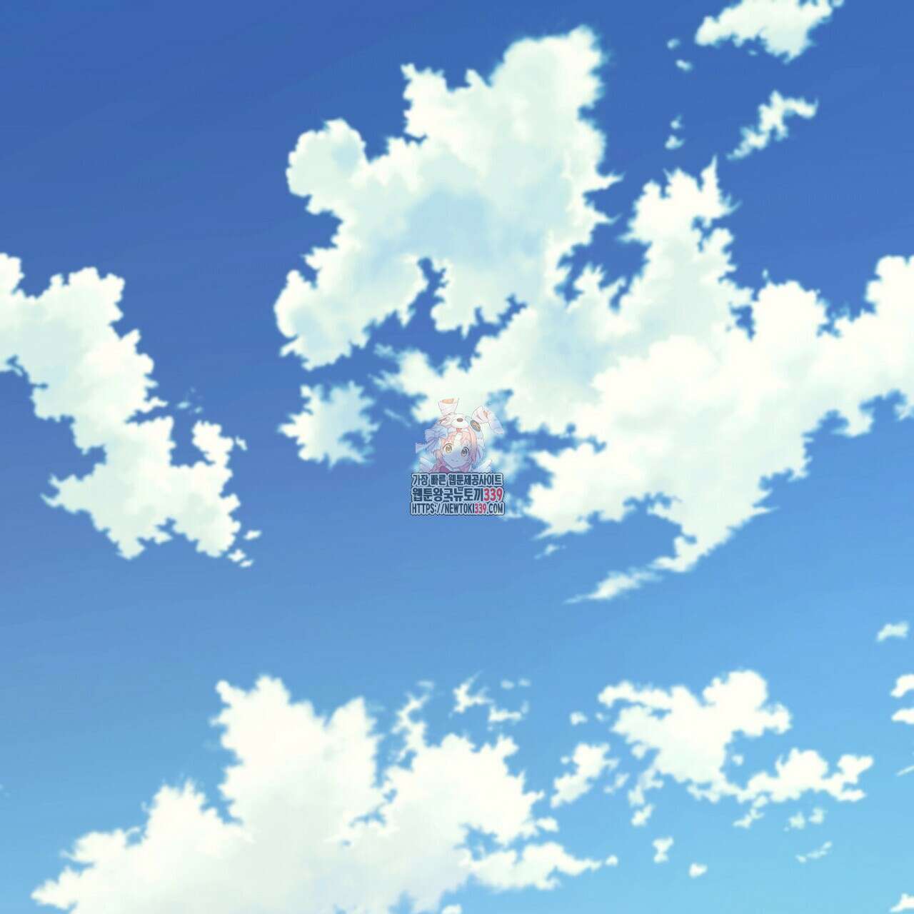 오버런 30화 1