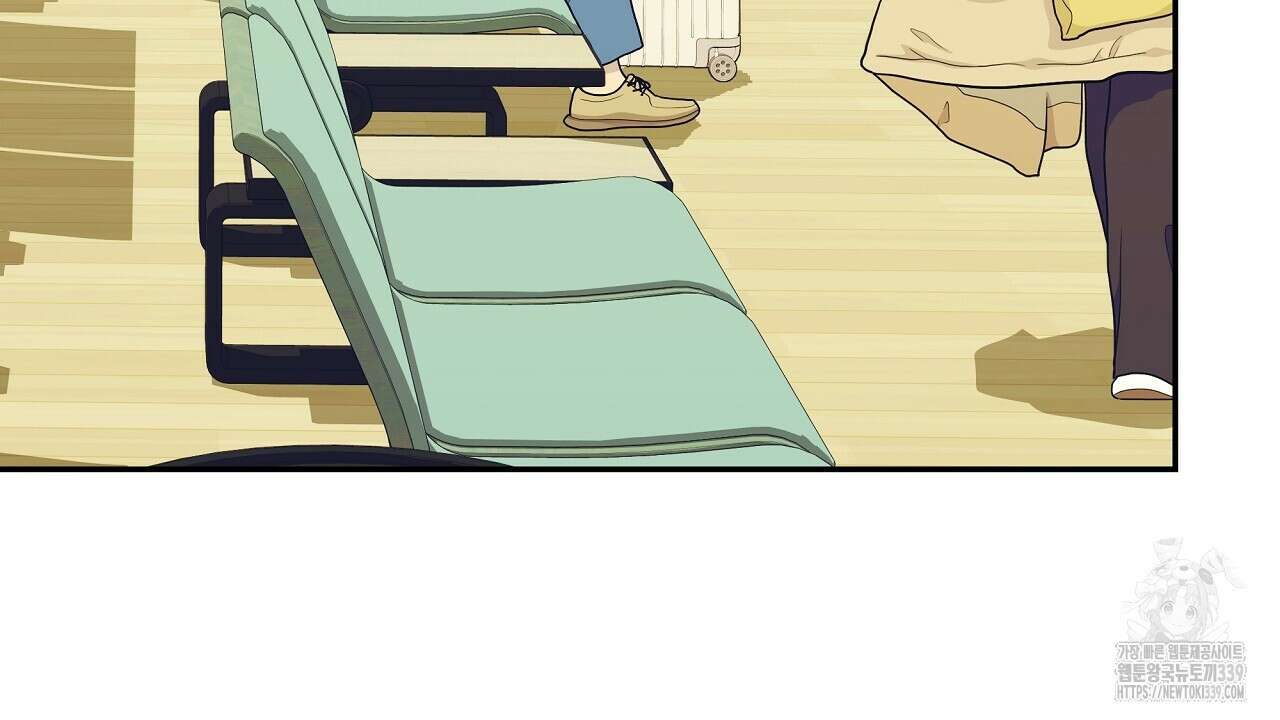 오버런 30화 6