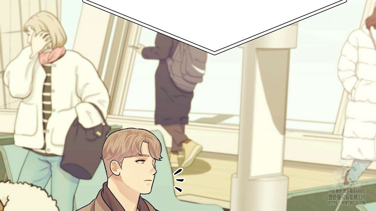 오버런 30화 8