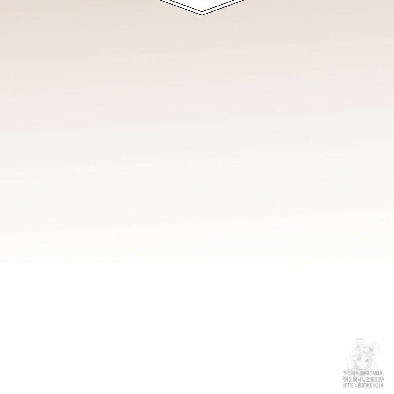 오버런 30화 17