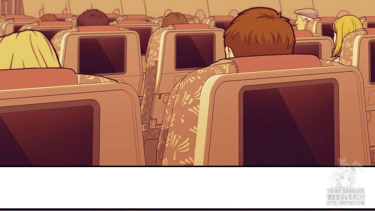 오버런 30화 24