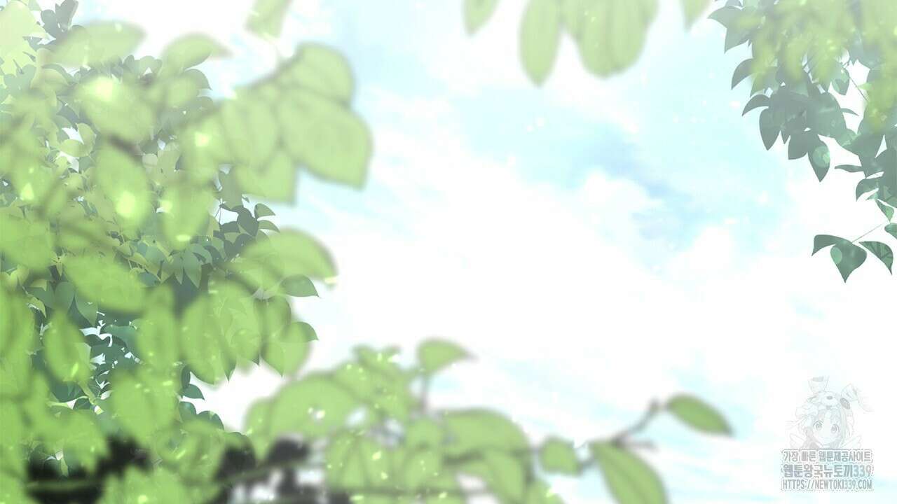심장을 꿰뚫은 독니 33화 4