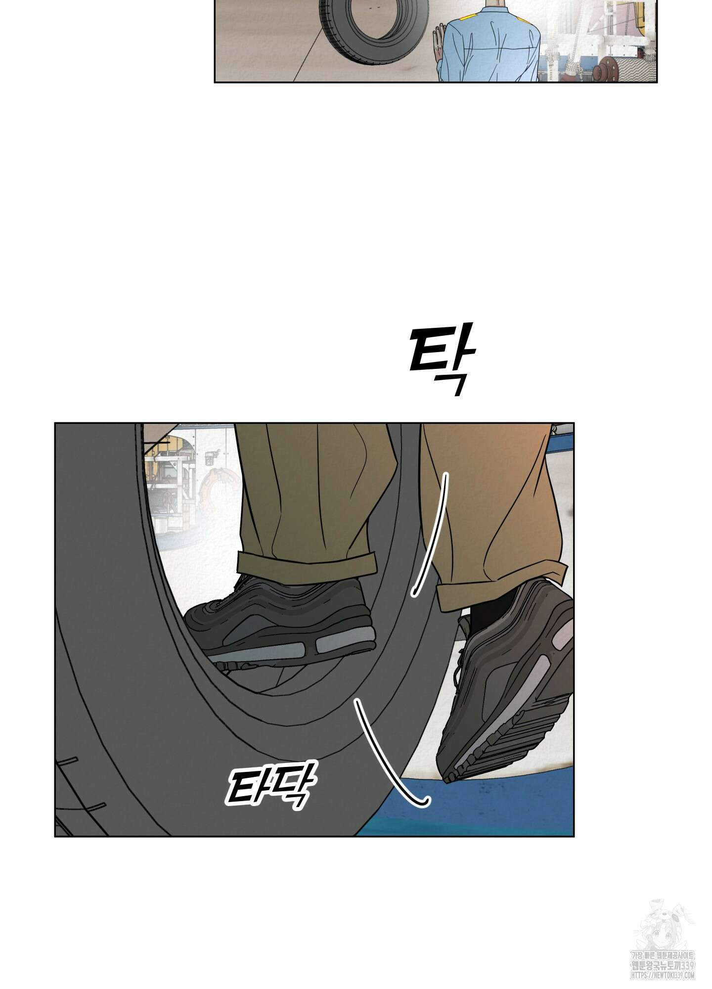 사이계절 28화 7