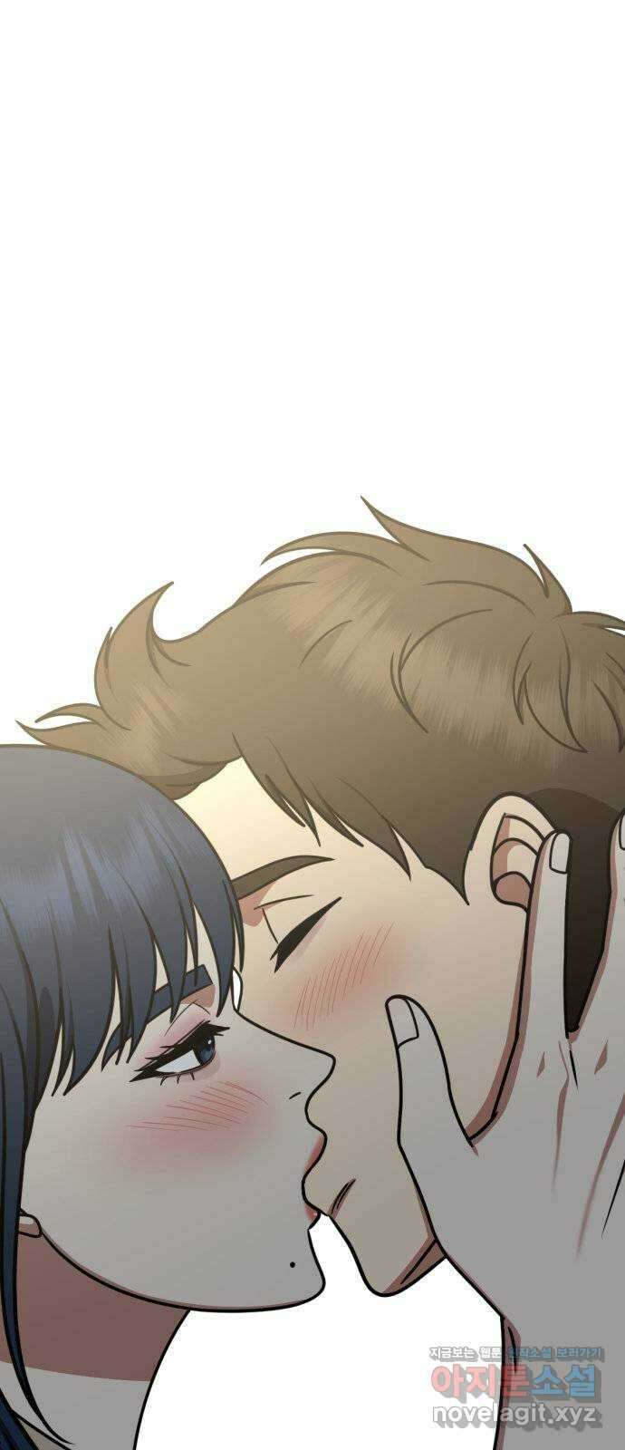 나를 바꿔줘 [시즌2] 고미호 2 48