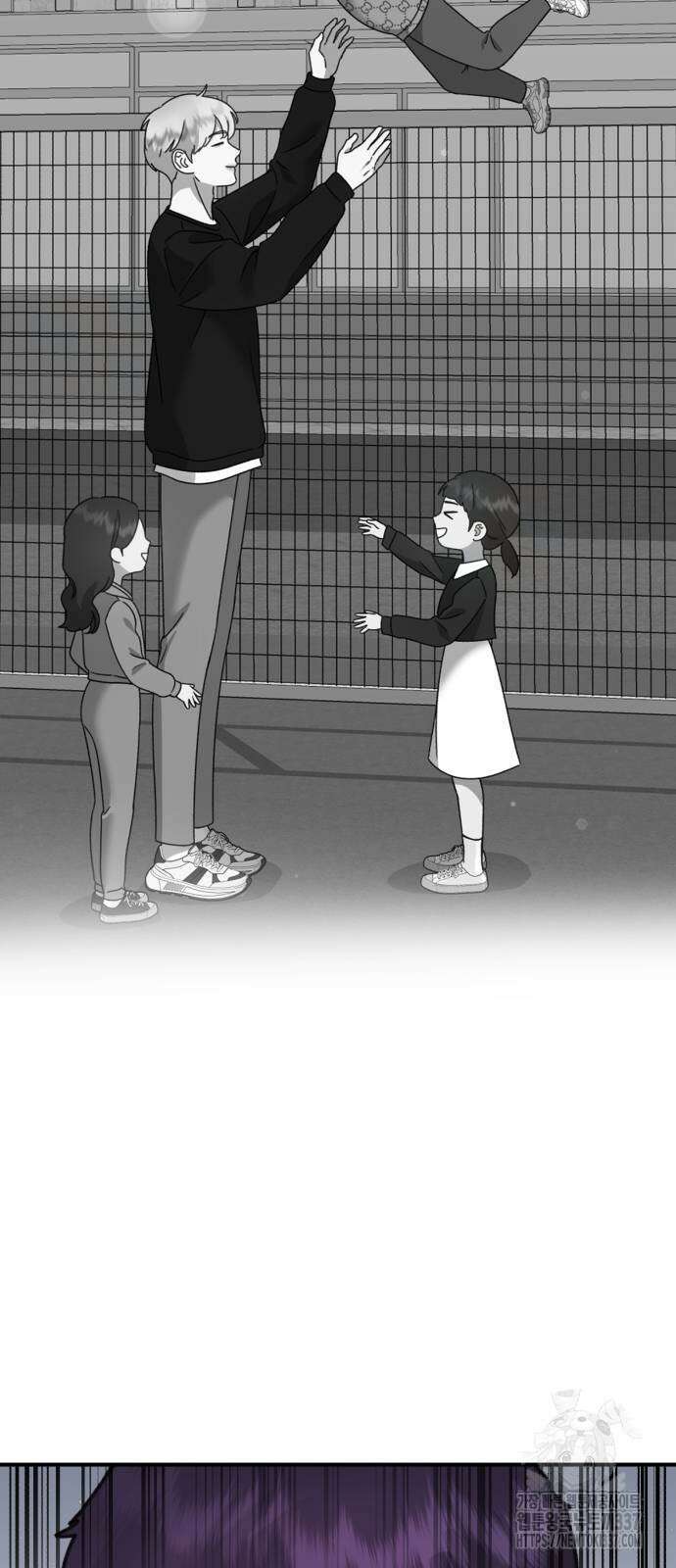 포크&나이프 48화 27