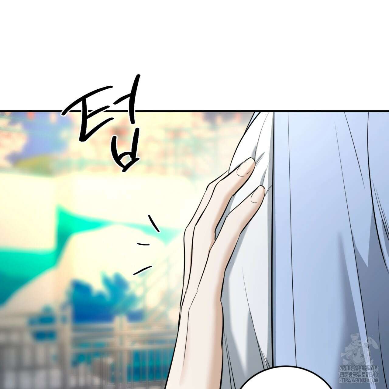 다 주는 남자 27화 8