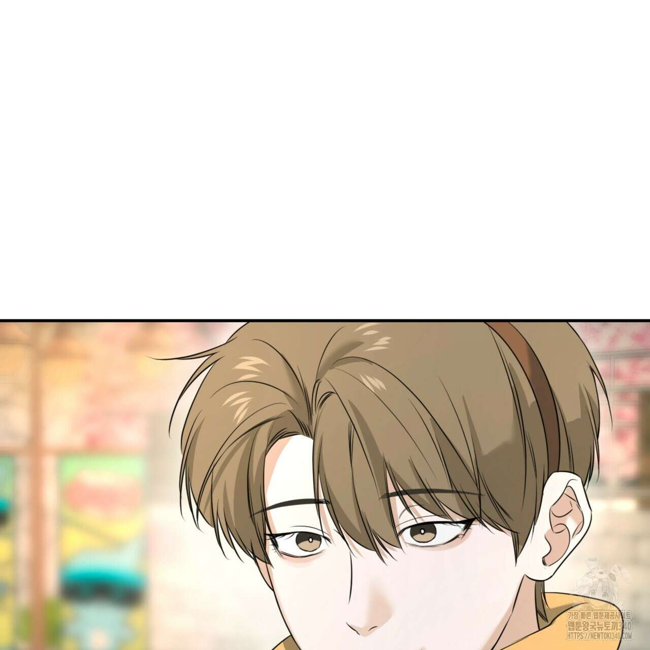 다 주는 남자 27화 17
