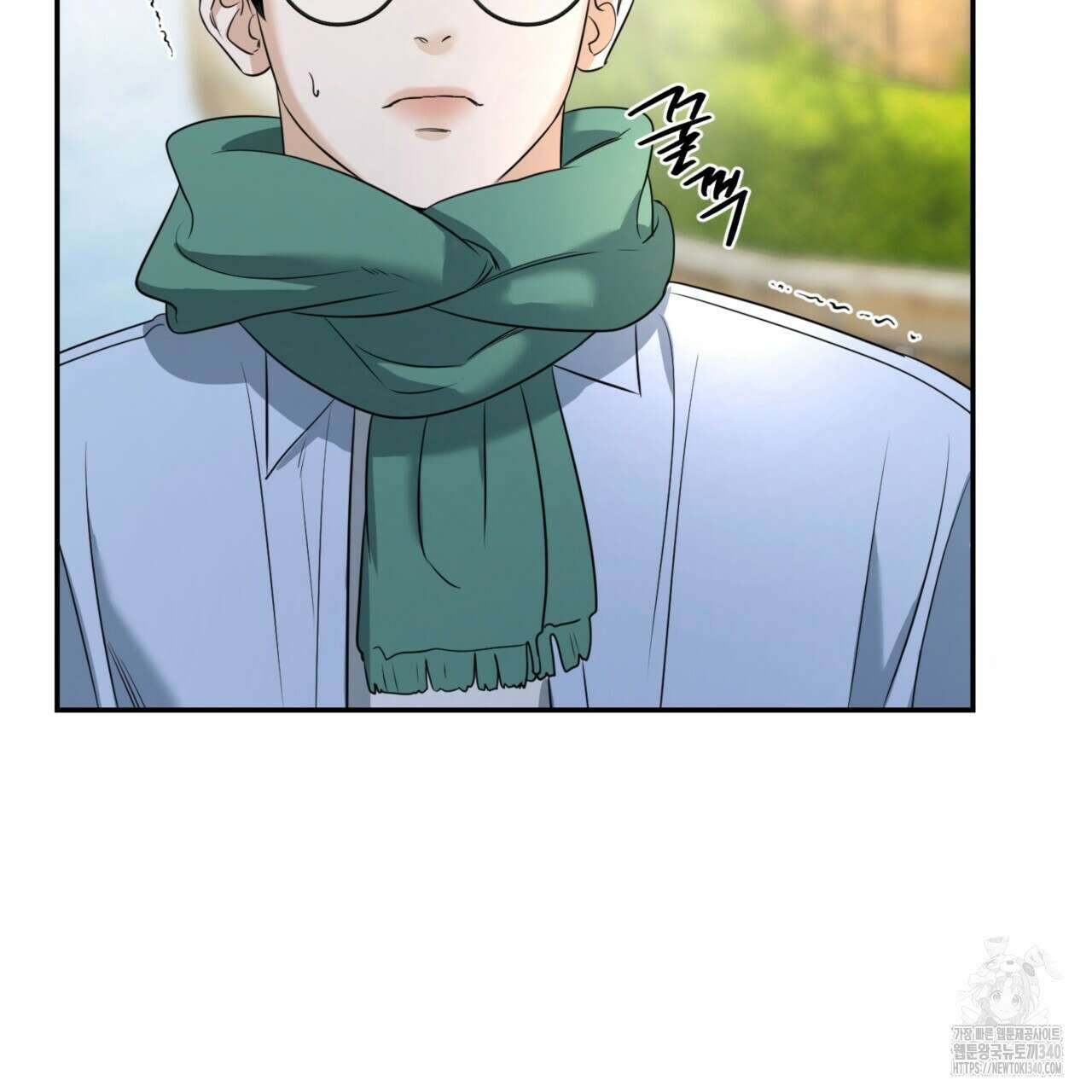 다 주는 남자 27화 24