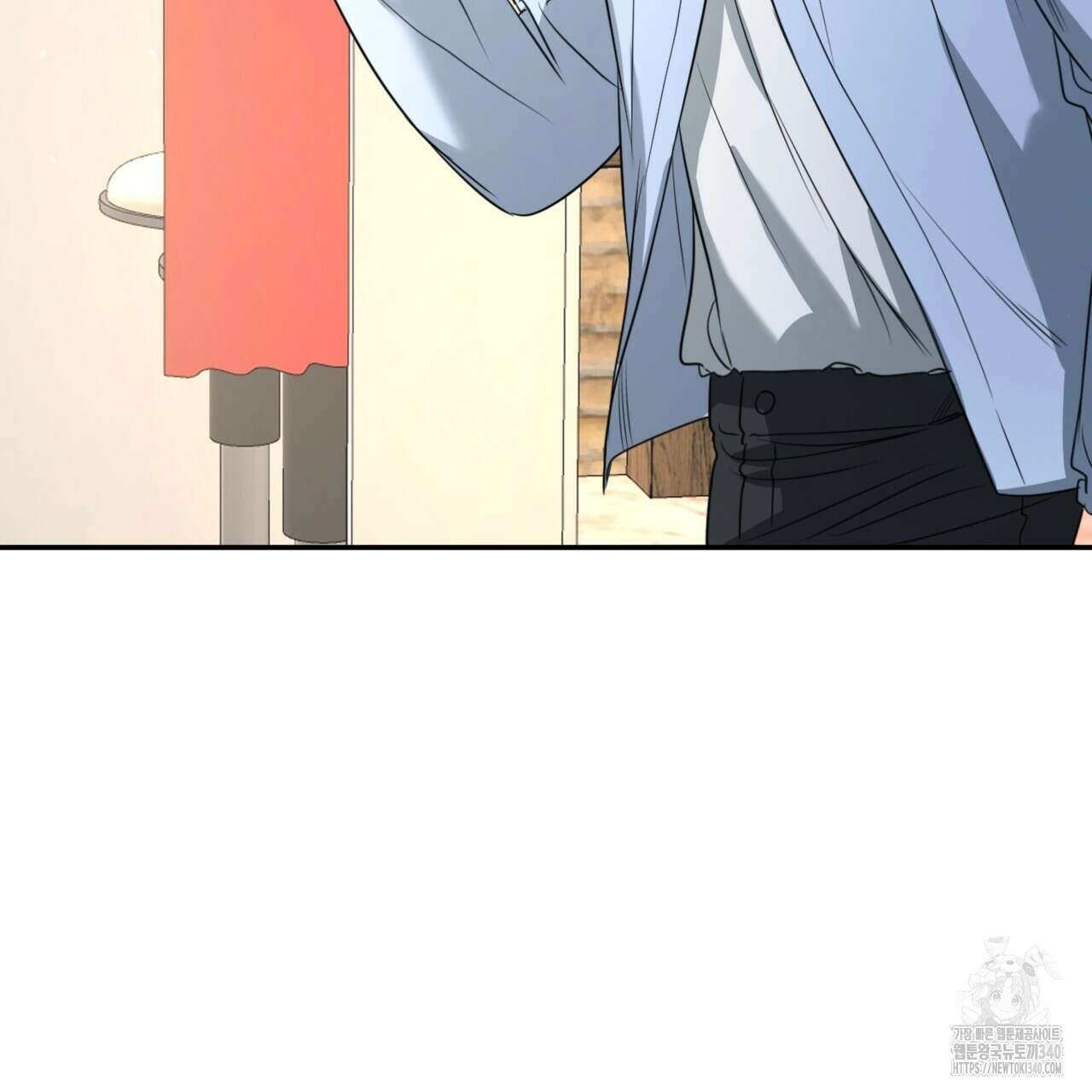 다 주는 남자 27화 43