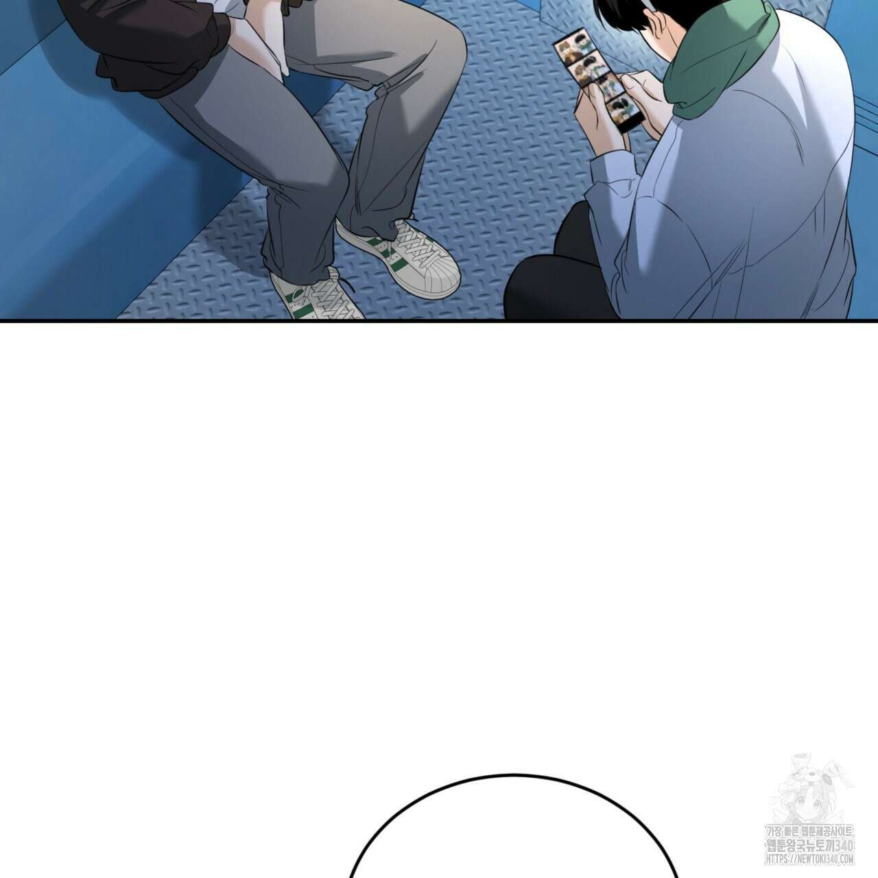 다 주는 남자 27화 90