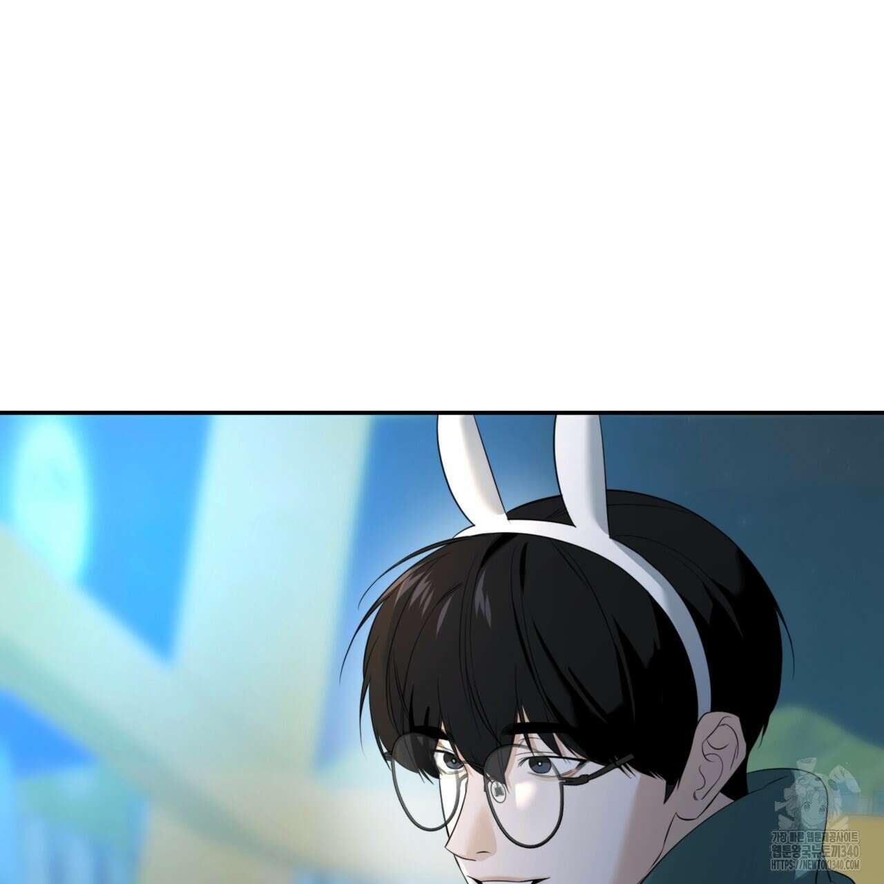 다 주는 남자 27화 103