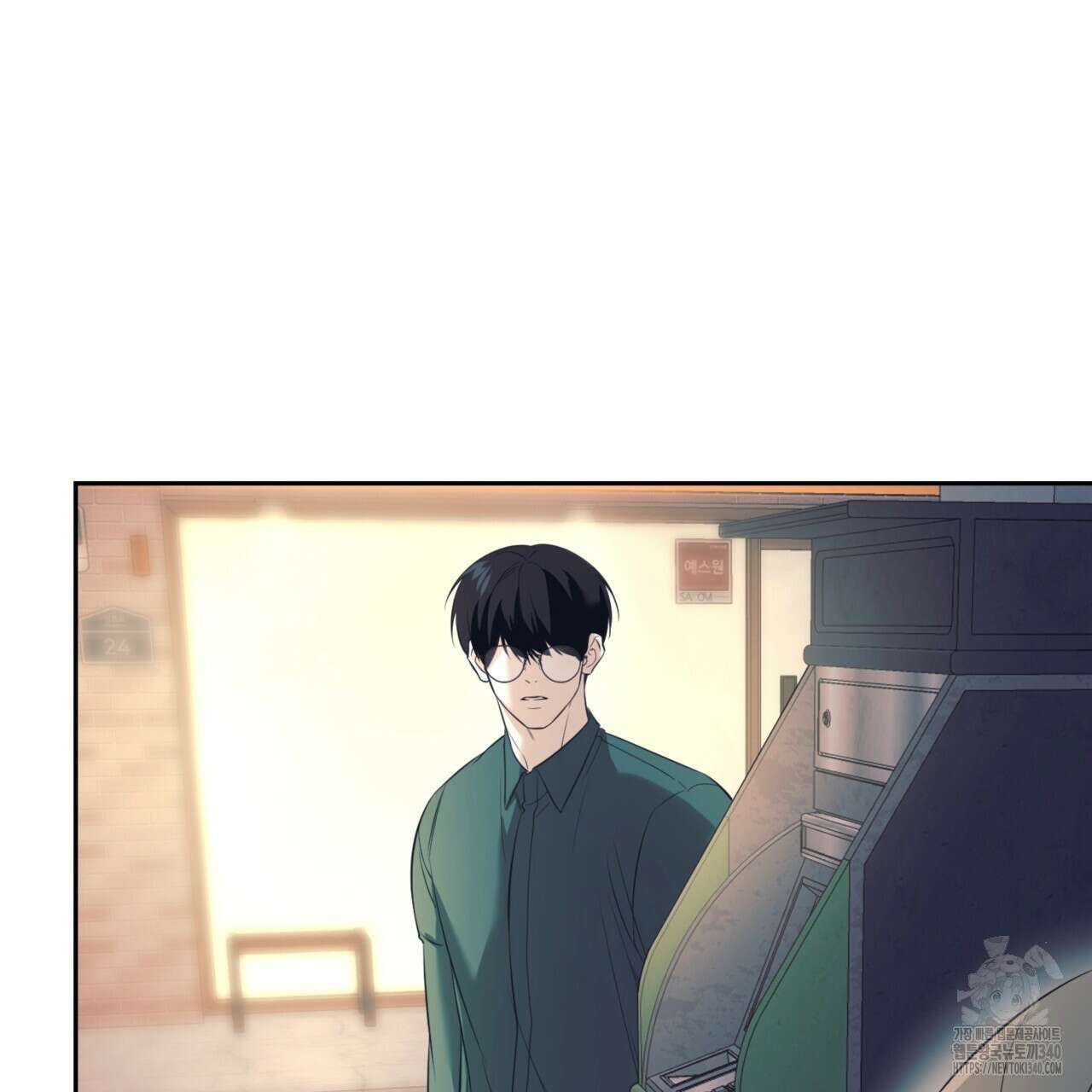 다 주는 남자 27화 118