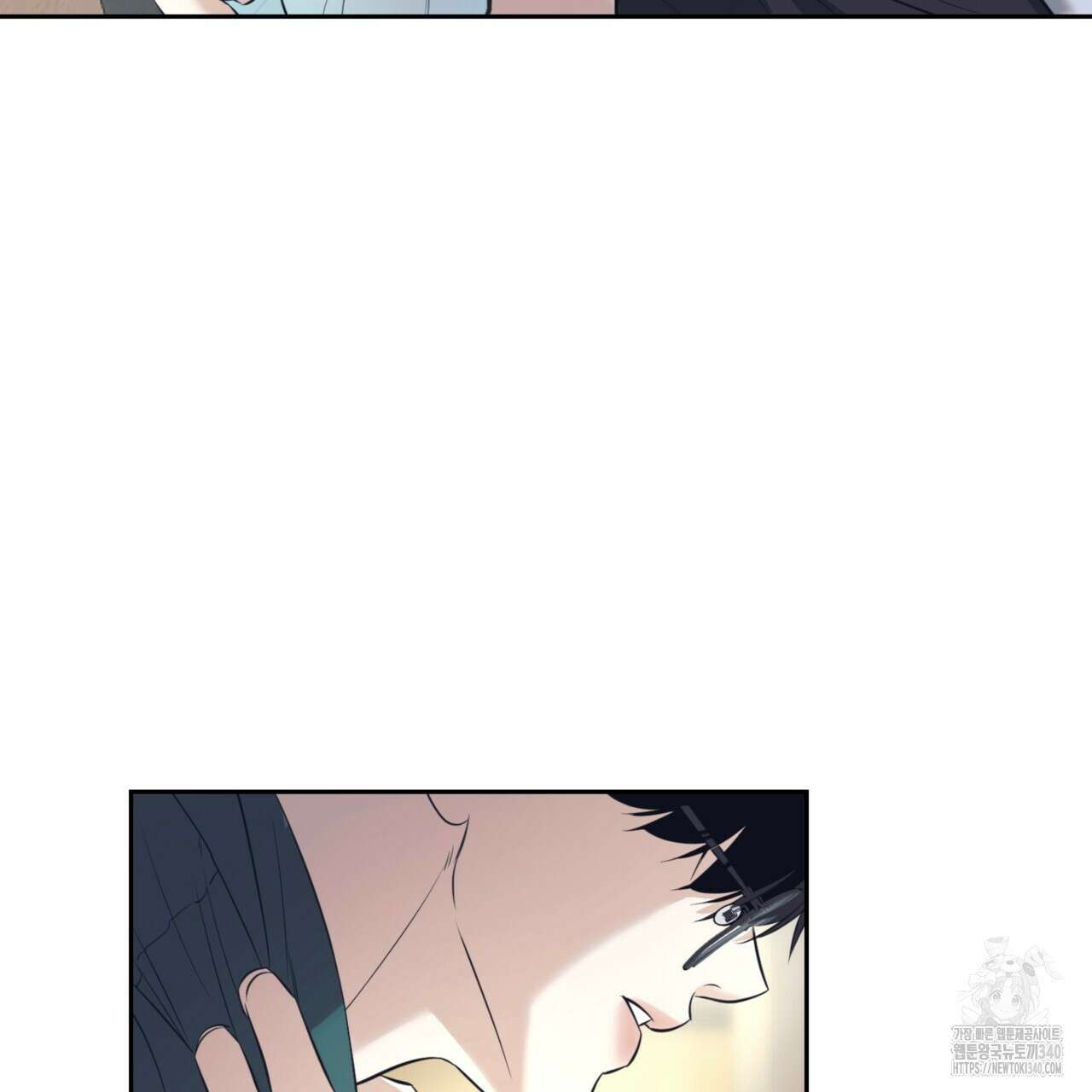 다 주는 남자 27화 121