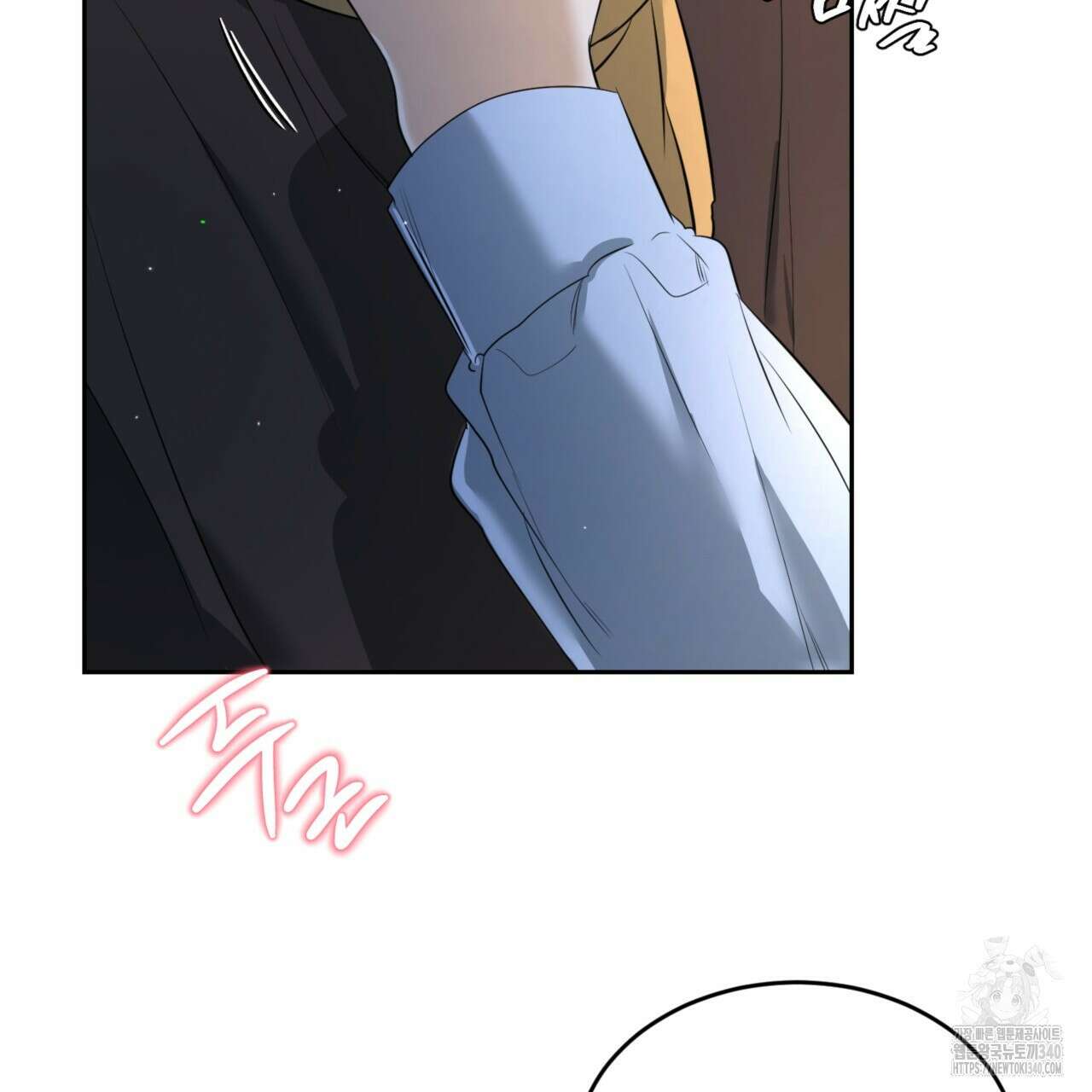 다 주는 남자 27화 138