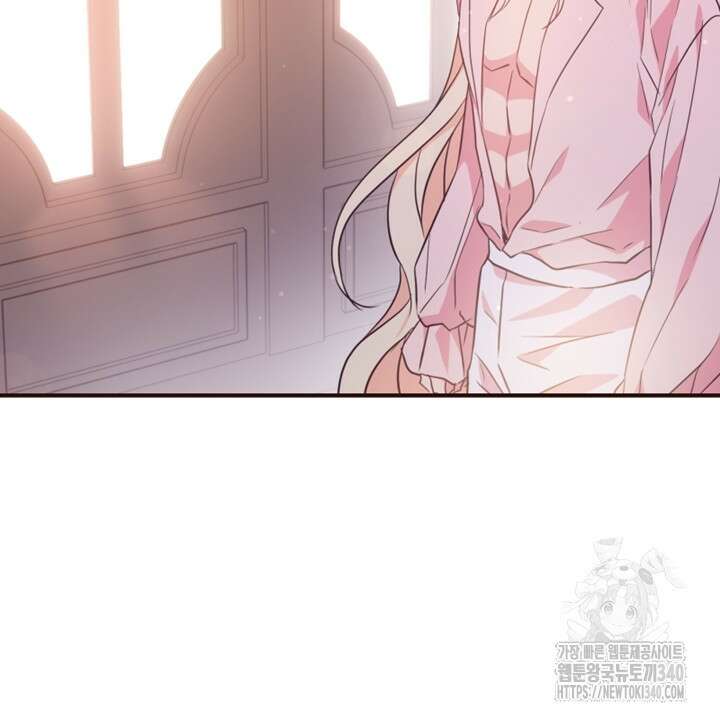 악녀인데요, 왜 집착하시죠? 100화 마침 12