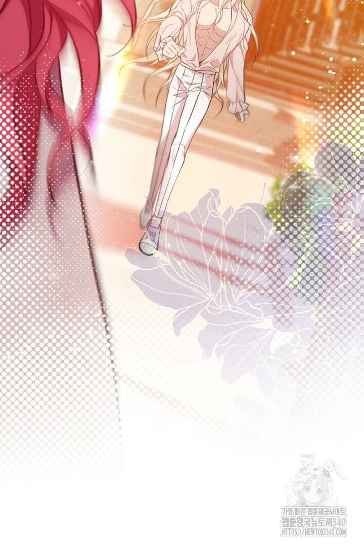악녀인데요, 왜 집착하시죠? 100화 마침 18