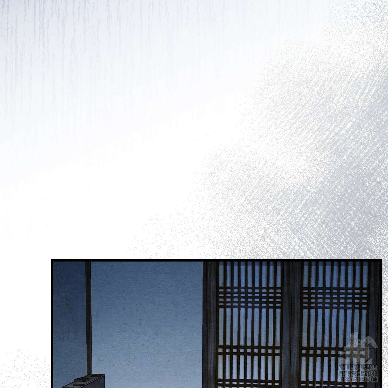 쌍피 26화 37