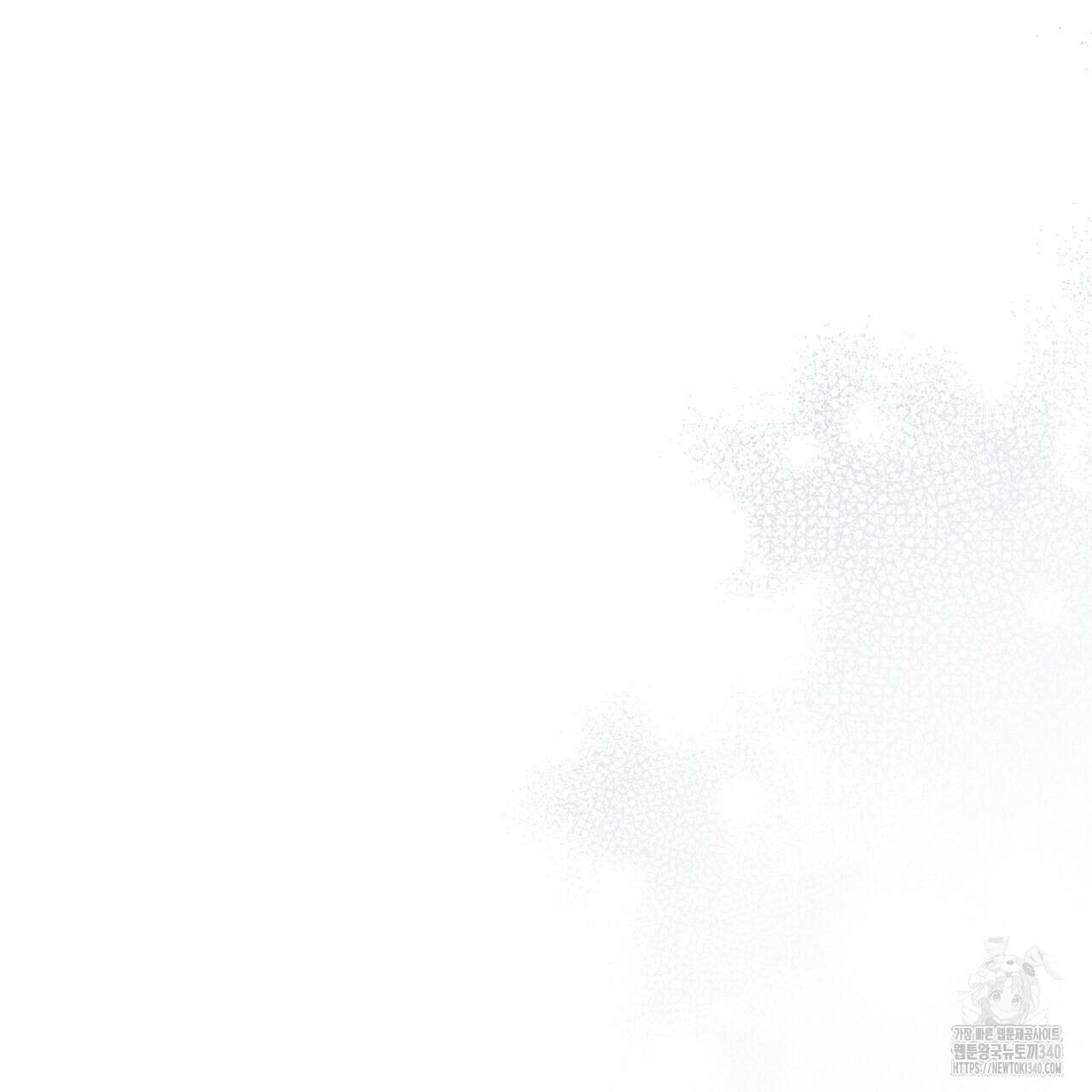 쌍피 26화 60