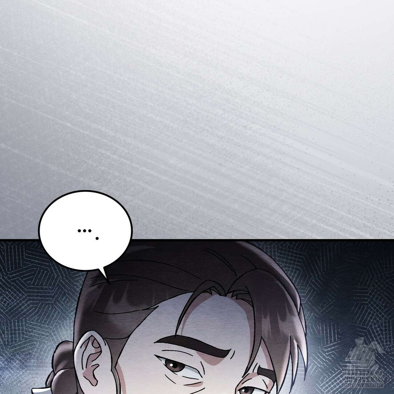 쌍피 26화 75