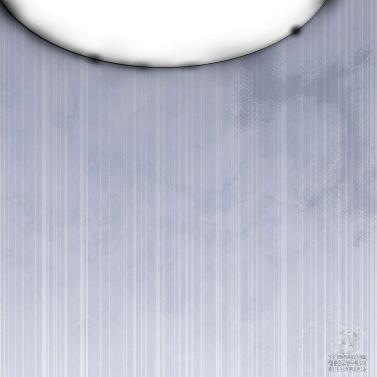 쌍피 26화 90