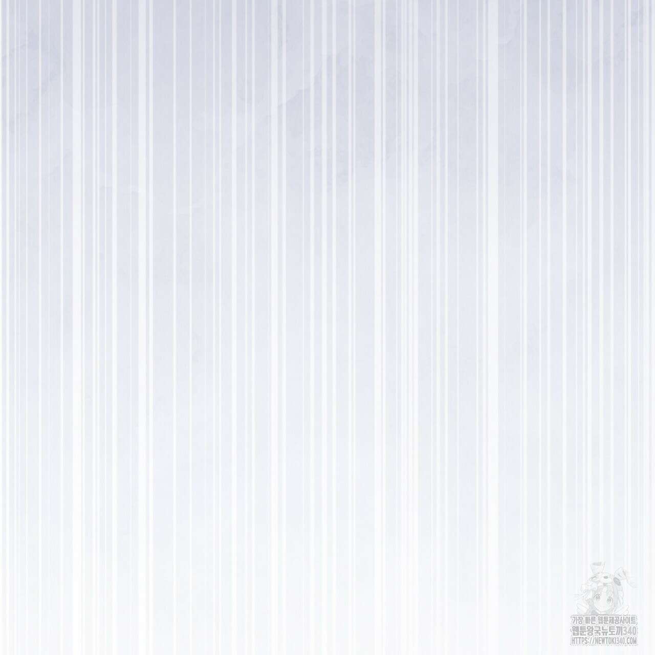 쌍피 26화 91