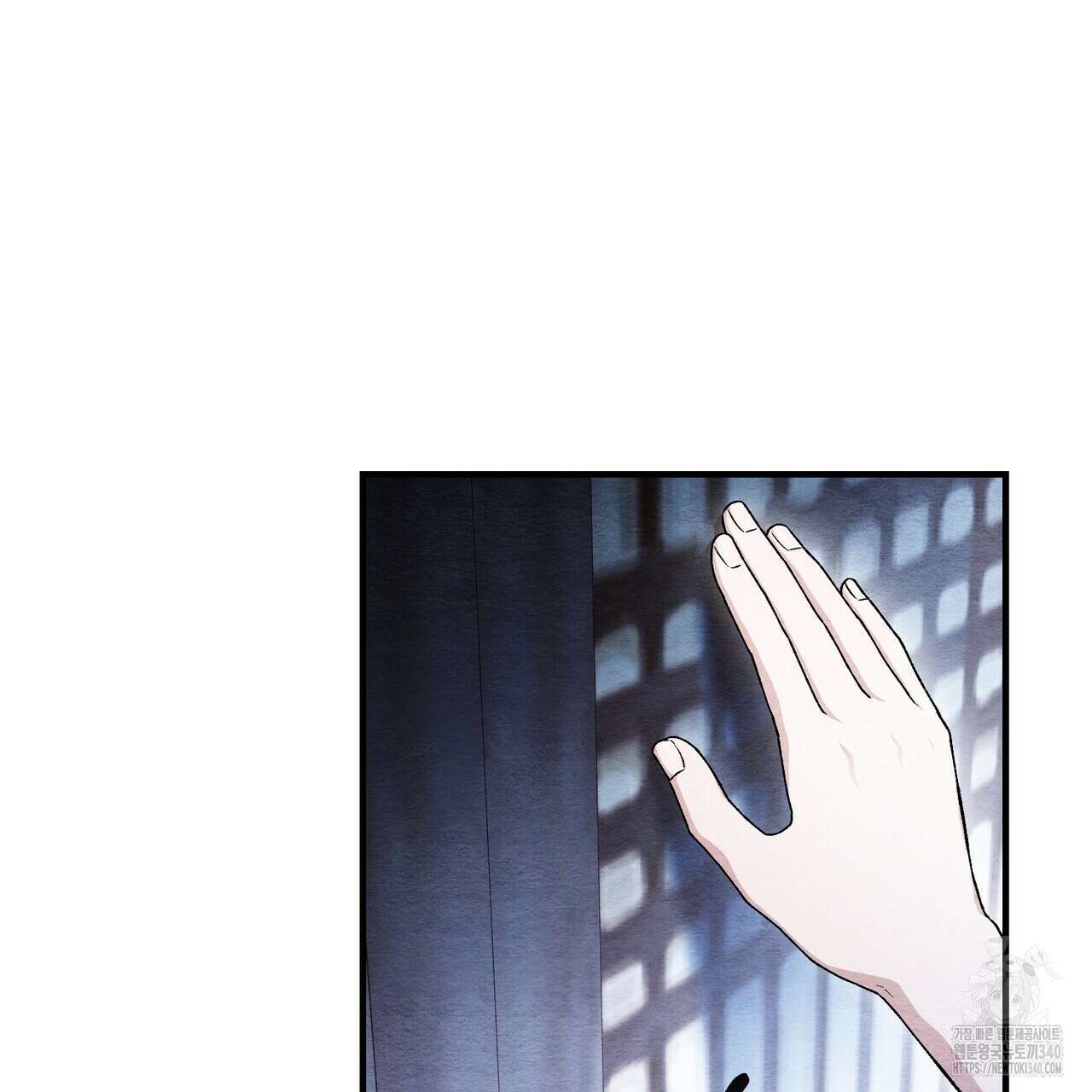 쌍피 26화 107