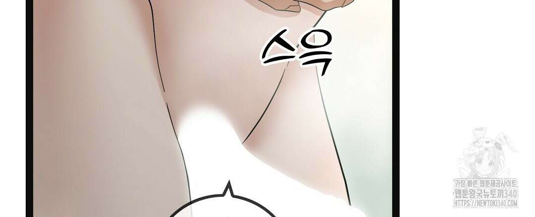 기도문 38화 6