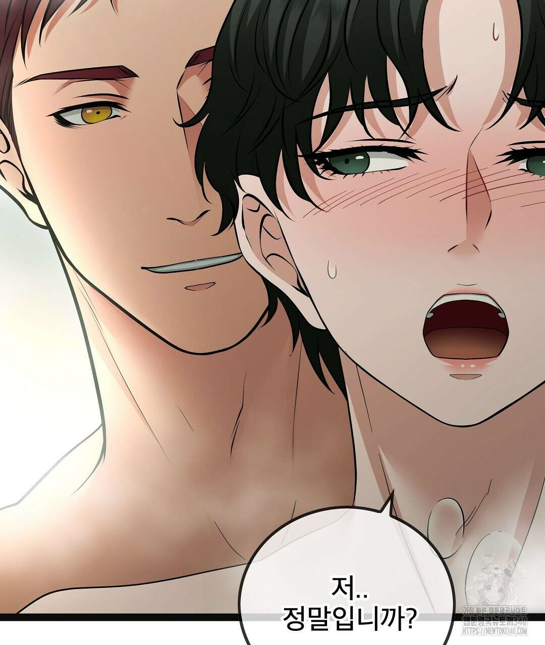 기도문 38화 8