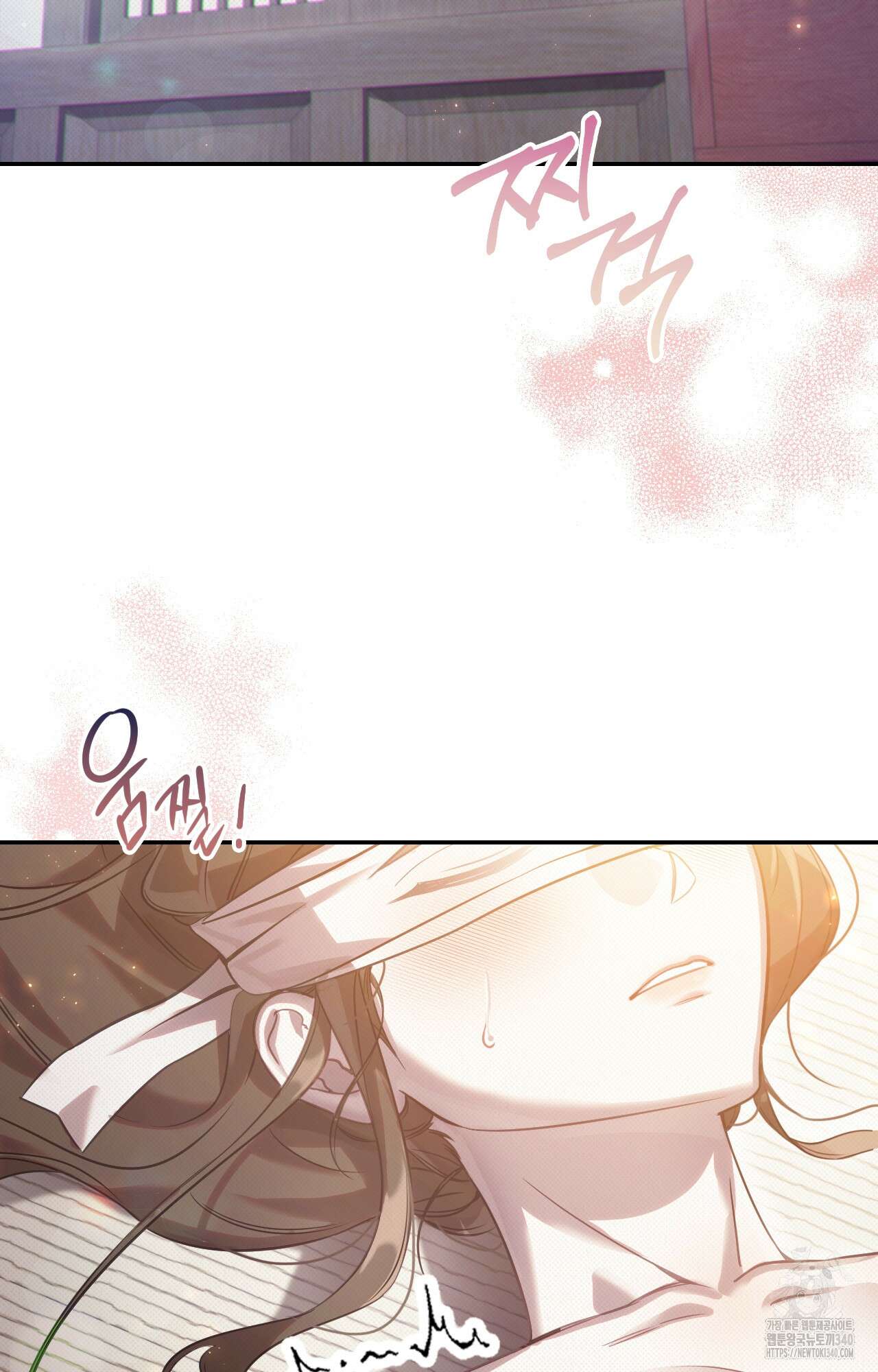 하는 중전 30화 7