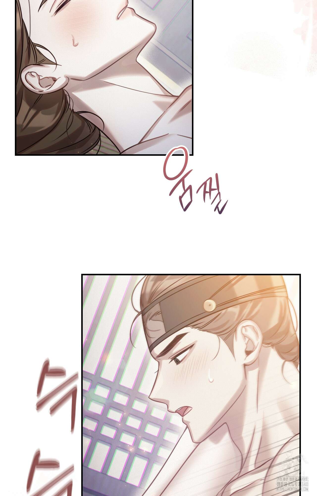 하는 중전 30화 36