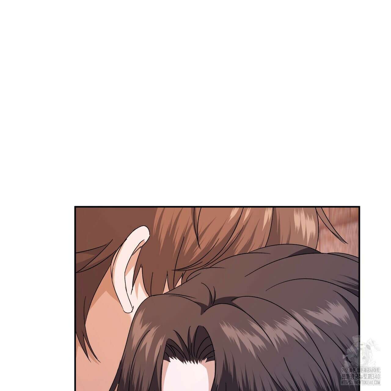 베스퍼 15화 6